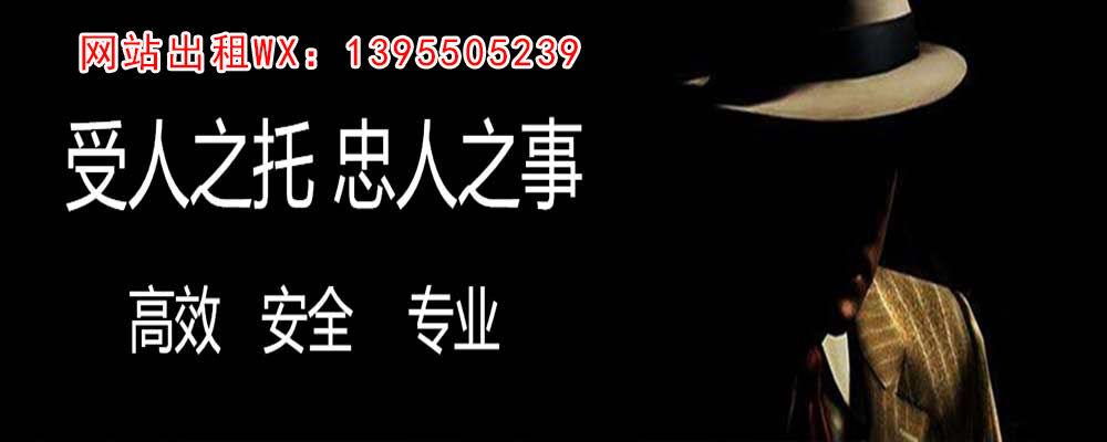 江西外遇出轨调查取证